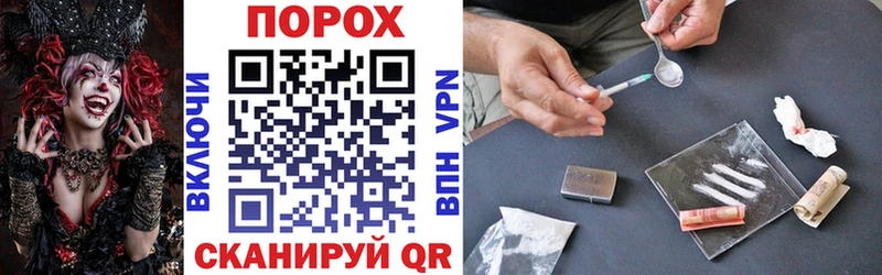 купить наркоту  Выкса  АМФЕТАМИН Premium 