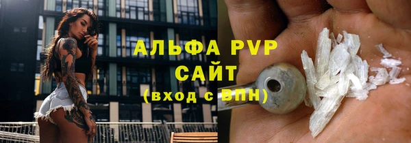 mix Алексин
