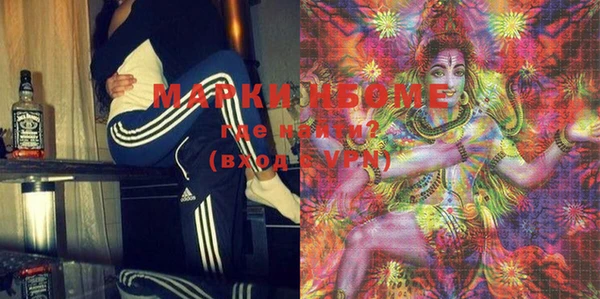 COCAINE Алзамай