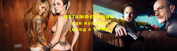 хмурый Алексеевка