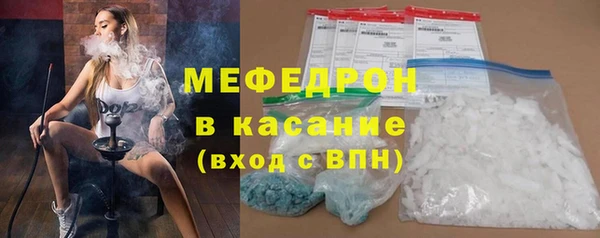 mix Алексин
