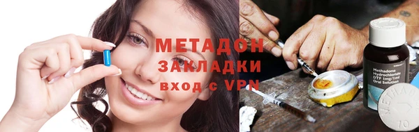 mix Алексин