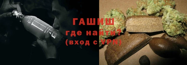 хмурый Алексеевка