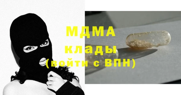 хмурый Алексеевка