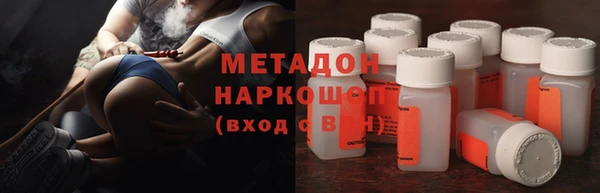 mix Алексин