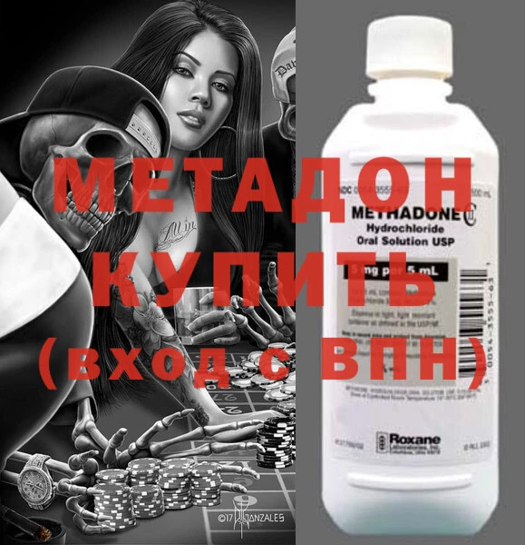 COCAINE Алзамай