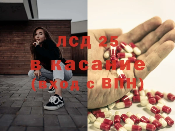 mix Алексин