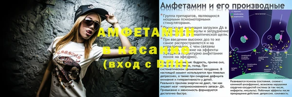 хмурый Алексеевка