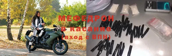 MDMA Покров