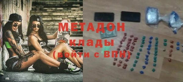 хмурый Алексеевка