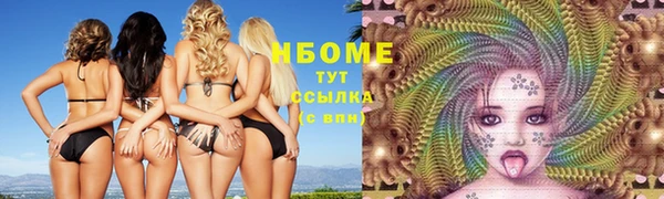 COCAINE Алзамай