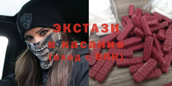 COCAINE Алзамай