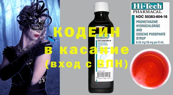 COCAINE Алзамай