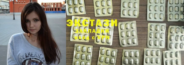 COCAINE Алзамай