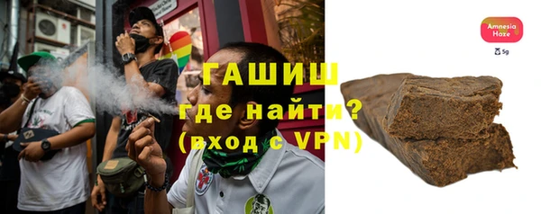 mix Алексин