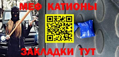 амфетамин Берёзовский