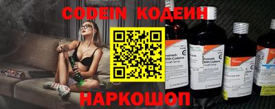 амфетамин Берёзовский