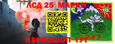 альфа пвп VHQ Бийск