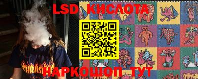 амфетамин Берёзовский