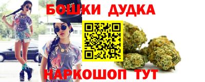 кокаин Беслан