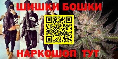 кокаин Беслан