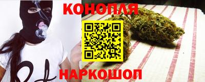 альфа пвп VHQ Бийск