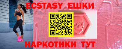 амфетамин Берёзовский