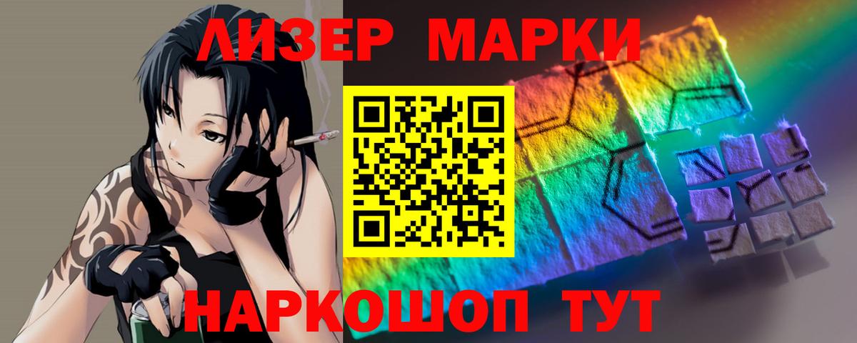 Выкса  ЛСД экстази кислота  Вход с VPN  LSD-25 экстази  LSD-25 экстази ecstasy 