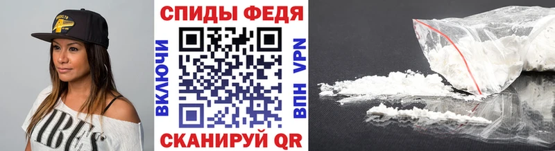 Первитин мет  купить   Выкса 