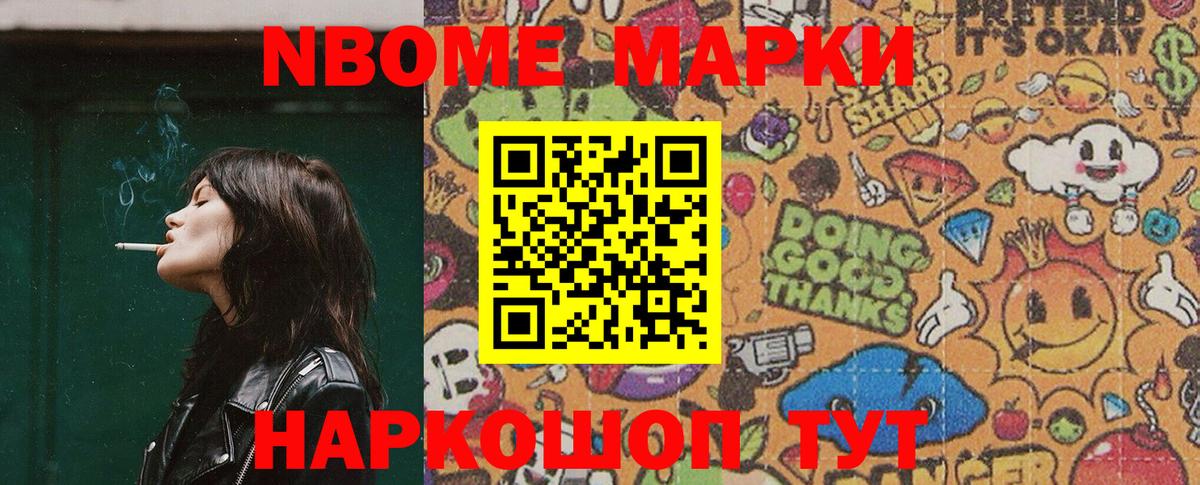 МДМА  Выкса  COCAIN  APVP СОЛЬ кристаллы  Вход с VPN  МЕФ кристаллы  Каннабис 