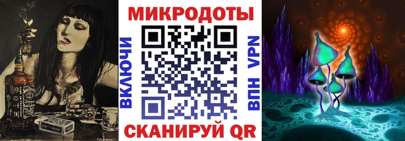 магазин продажи наркотиков  блэк спрут маркетплейс  Псилоцибиновые грибы Psilocybine cubensis  Выкса 